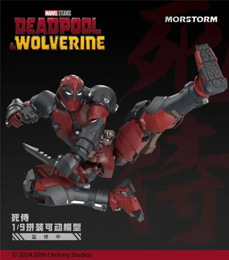 1/9 DEADPOOL E WOLVERINE MODEL KIT