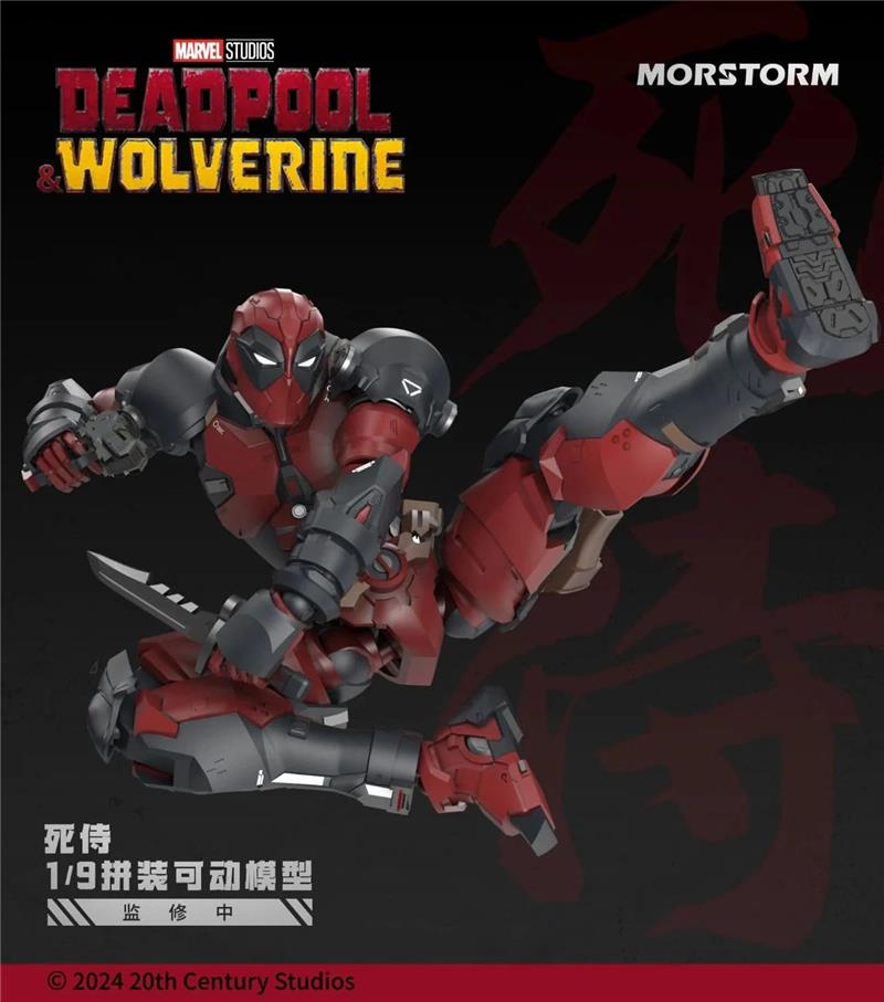 1/9 DEADPOOL E WOLVERINE MODEL KIT