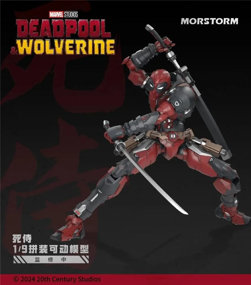 1/9 DEADPOOL E WOLVERINE MODEL KIT