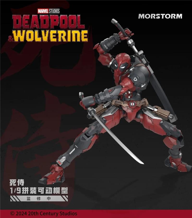 1/9 DEADPOOL E WOLVERINE MODEL KIT