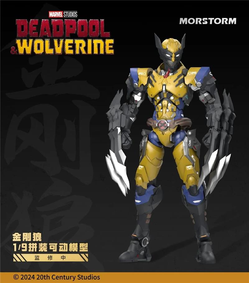 1/9 DEADPOOL E WOLVERINE MODEL KIT