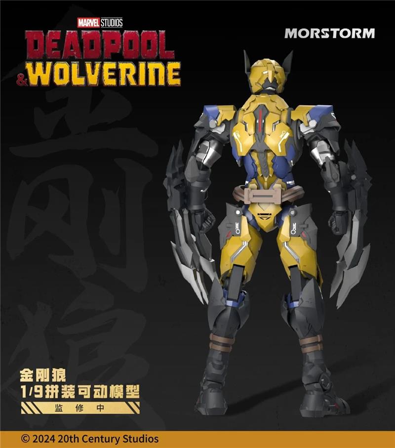 1/9 DEADPOOL E WOLVERINE MODEL KIT