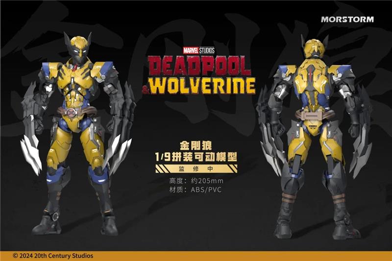 1/9 DEADPOOL E WOLVERINE MODEL KIT