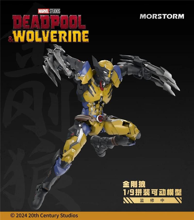 1/9 DEADPOOL E WOLVERINE MODEL KIT