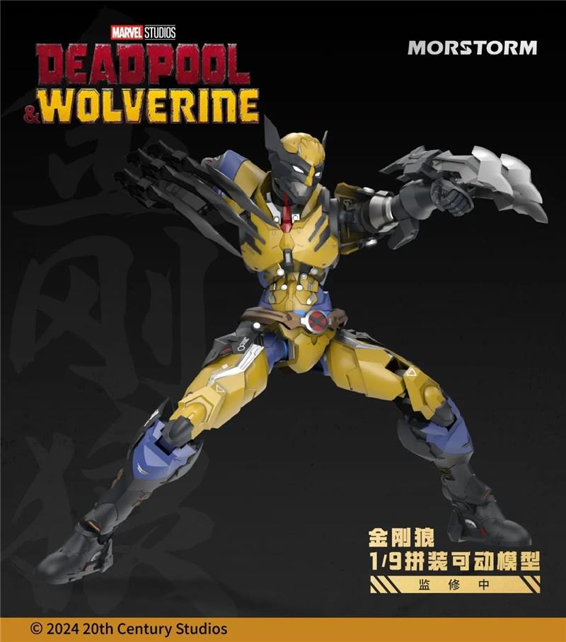 1/9 DEADPOOL E WOLVERINE MODEL KIT