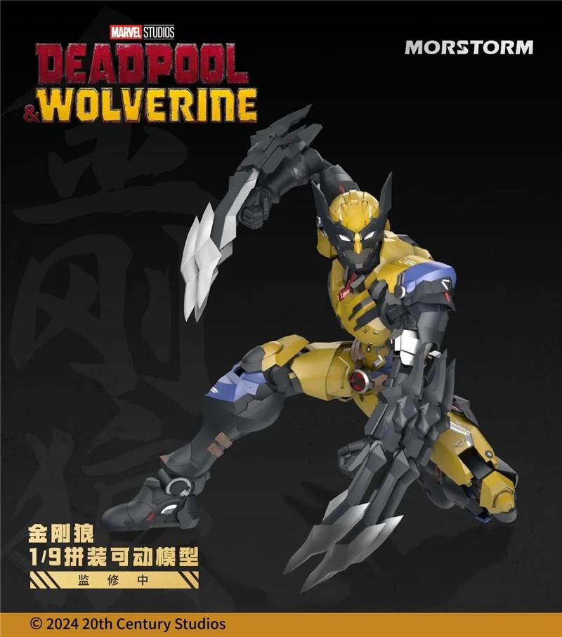 1/9 DEADPOOL E WOLVERINE MODEL KIT