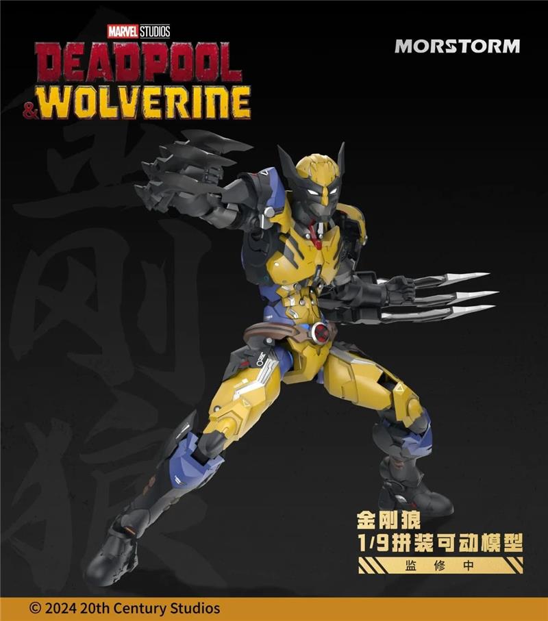 1/9 DEADPOOL E WOLVERINE MODEL KIT
