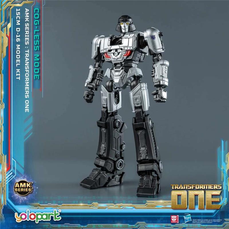 TRANSFORMERS ONE - D-16 AMK COG-LESS MODEL KIT