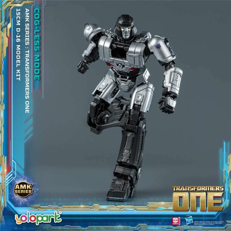 TRANSFORMERS ONE - D-16 AMK COG-LESS MODEL KIT