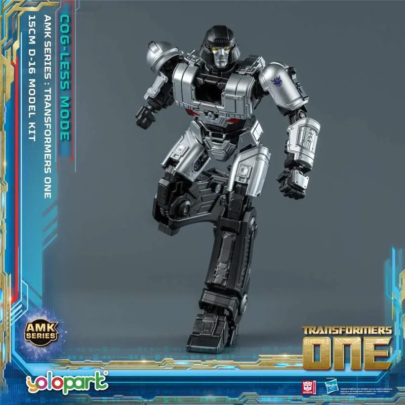 TRANSFORMERS ONE - D-16 AMK COG-LESS MODEL KIT