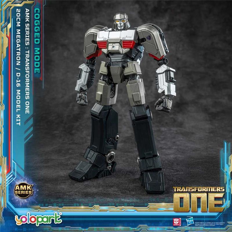 TRANSFORMERS ONE - D-16 AMK COGGED MODEL KIT