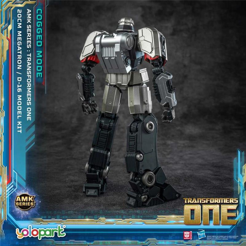TRANSFORMERS ONE - D-16 AMK COGGED MODEL KIT