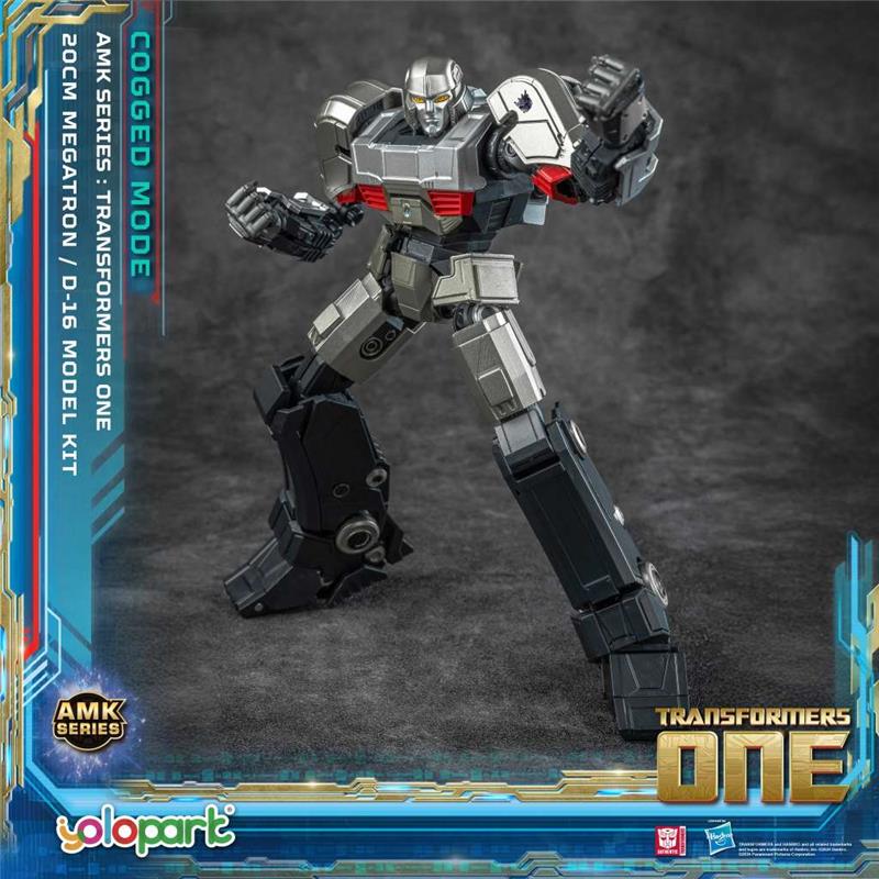 TRANSFORMERS ONE - D-16 AMK COGGED MODEL KIT