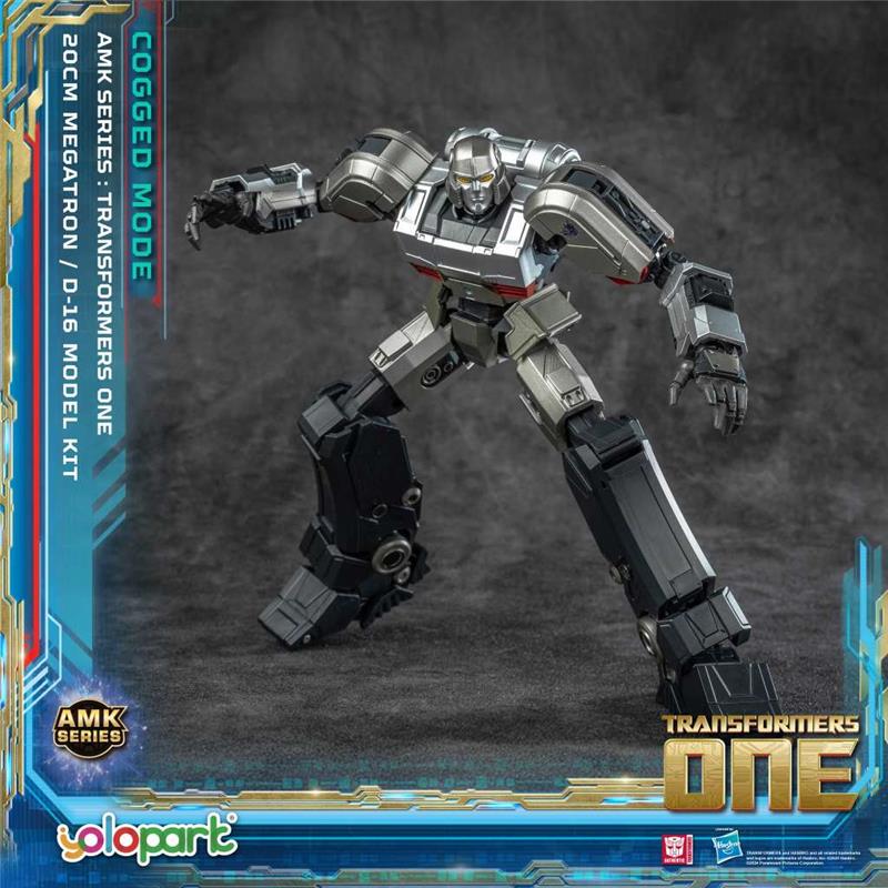 TRANSFORMERS ONE - D-16 AMK COGGED MODEL KIT
