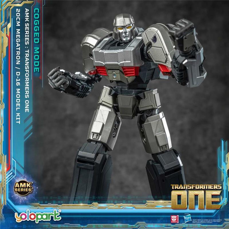 TRANSFORMERS ONE - D-16 AMK COGGED MODEL KIT