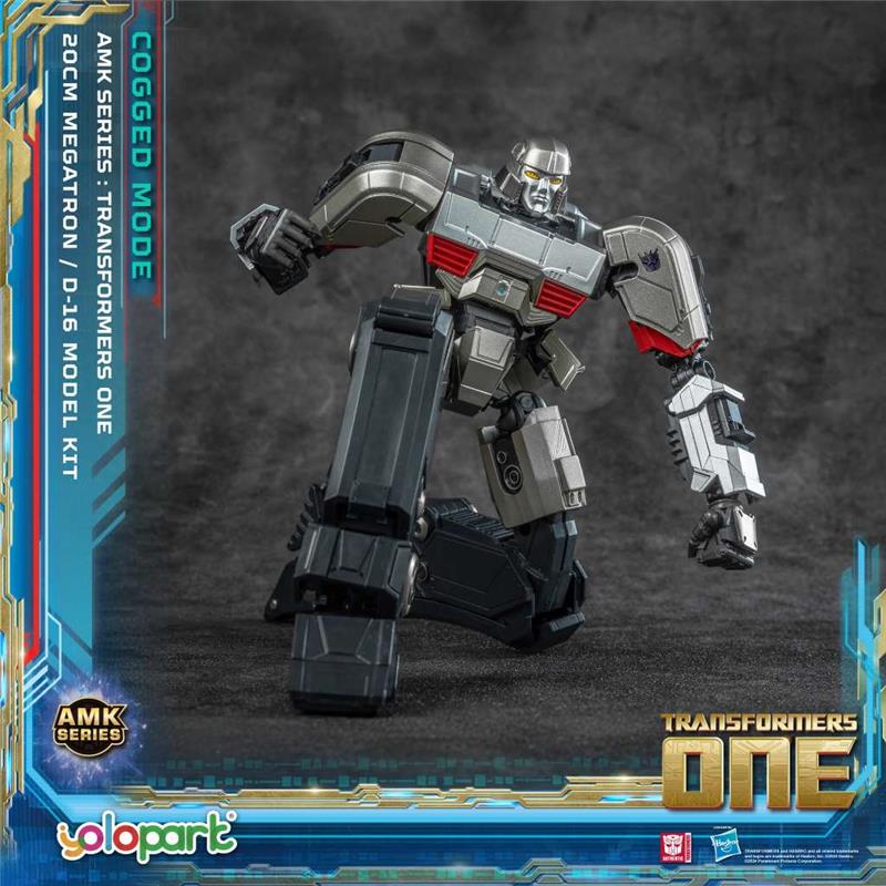 TRANSFORMERS ONE - D-16 AMK COGGED MODEL KIT