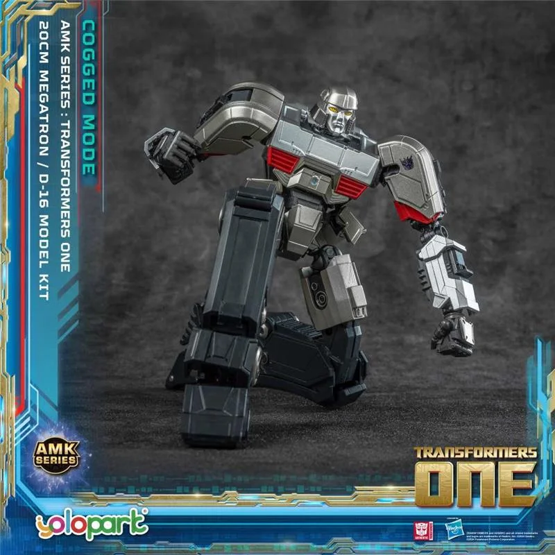TRANSFORMERS ONE - D-16 AMK COGGED MODEL KIT