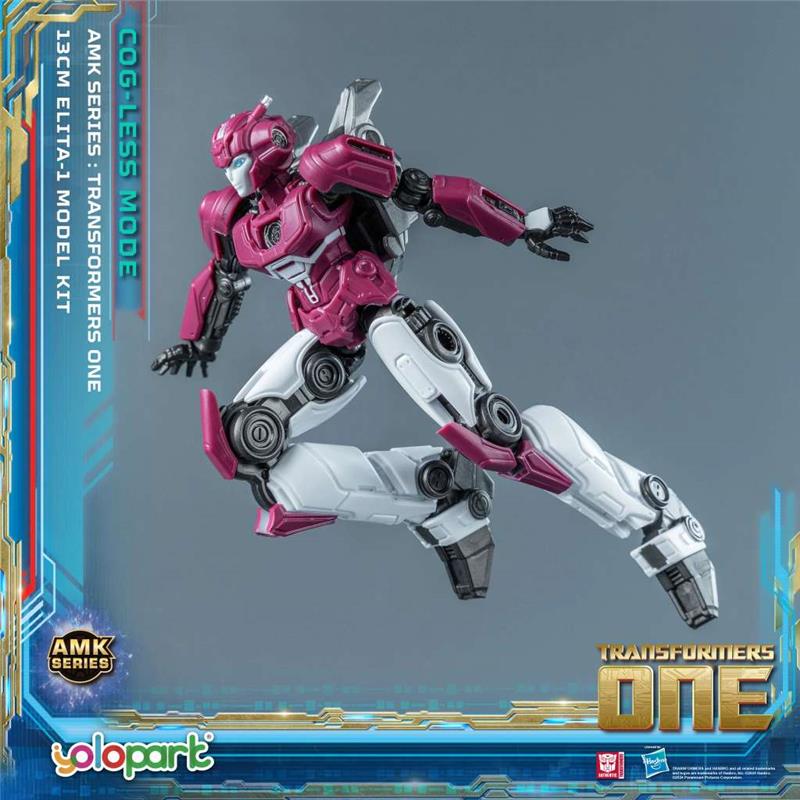 TRANSFORMERS ONE - ELITA AMK COGLESS MODEL KIT