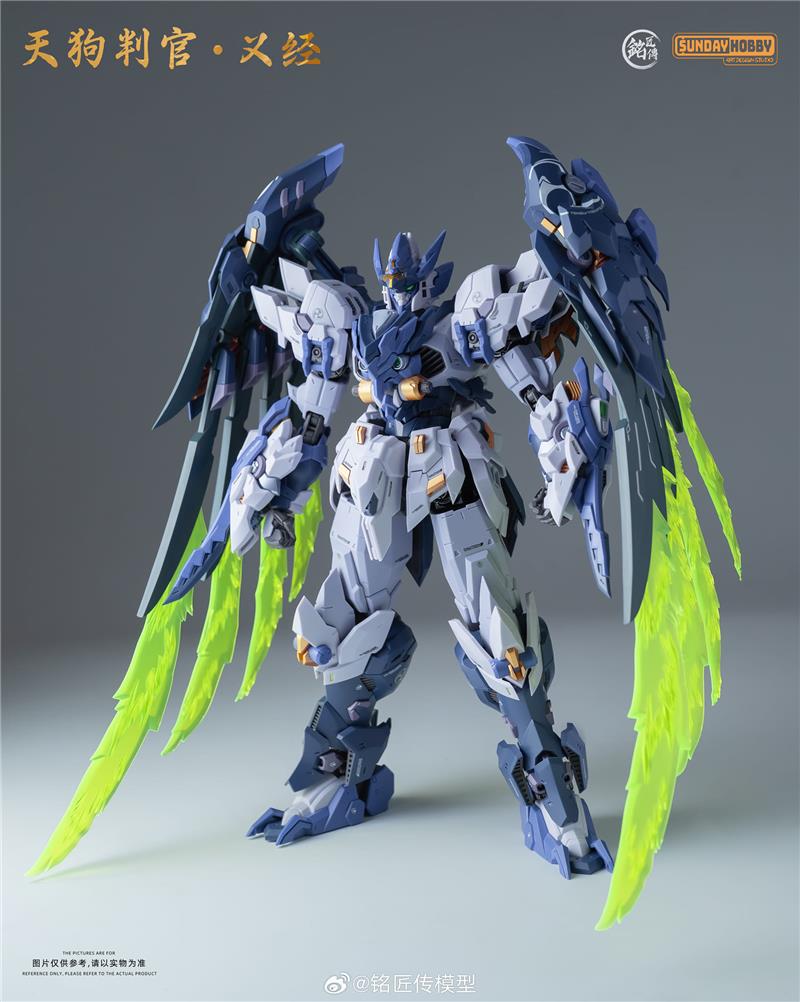MJZ STUDIO X SUNDAY HOBBY : TENGU HANGAN YOSHITSUNE