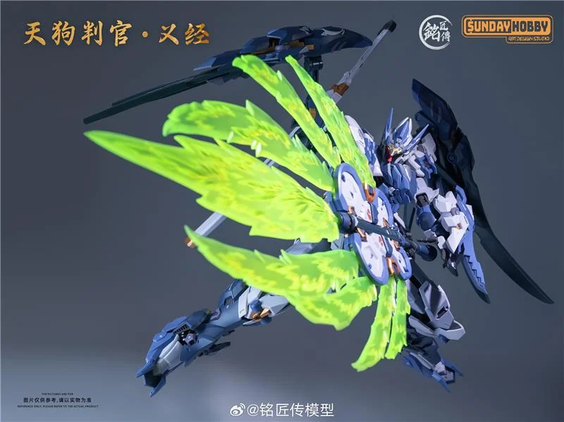 MJZ STUDIO X SUNDAY HOBBY : TENGU HANGAN YOSHITSUNE