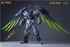 mjz-studio-mjz-studio-x-sunday-hobby-tengu-hangan-yoshitsune
