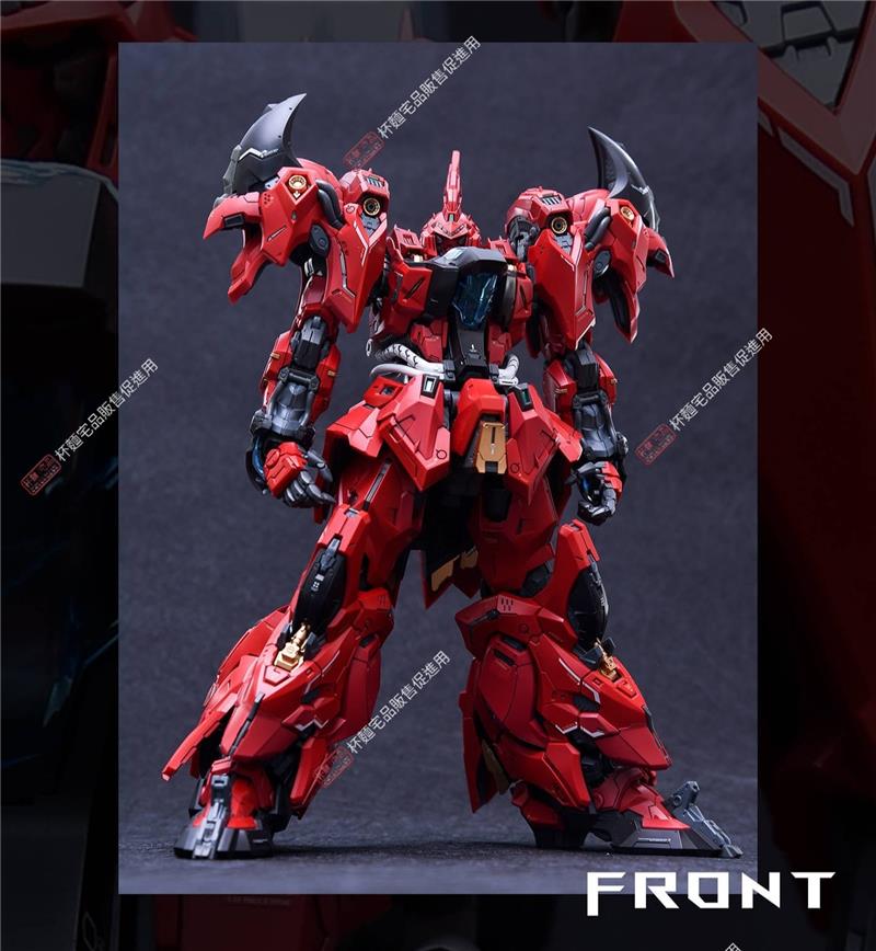 1/100 INFINITE STAR RMD - LIZARD (2A ED.)