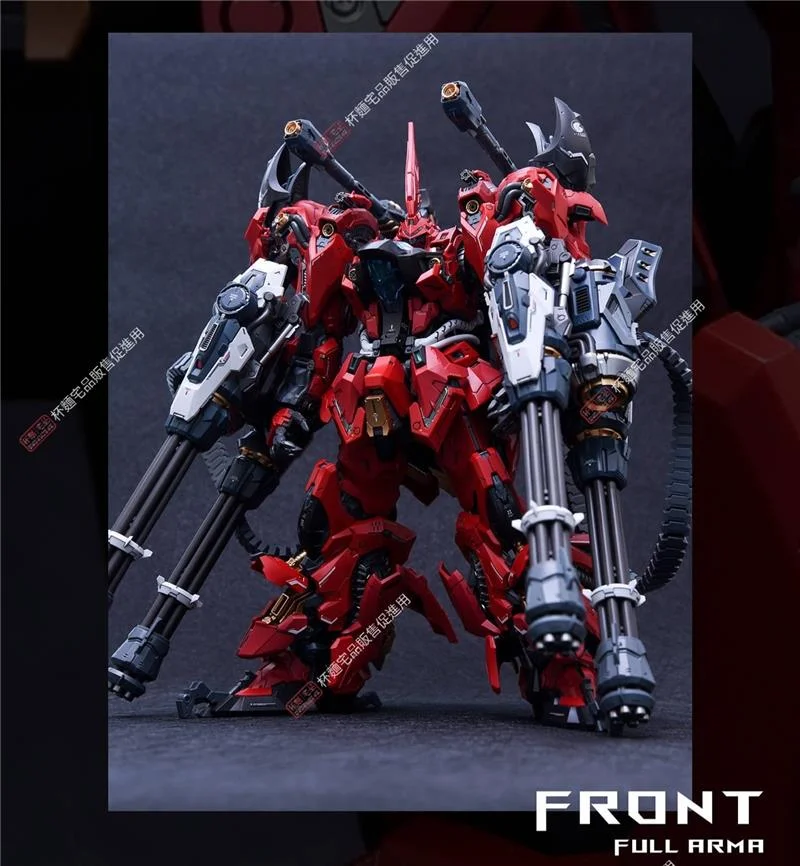 1/100 INFINITE STAR RMD - LIZARD (2A ED.)