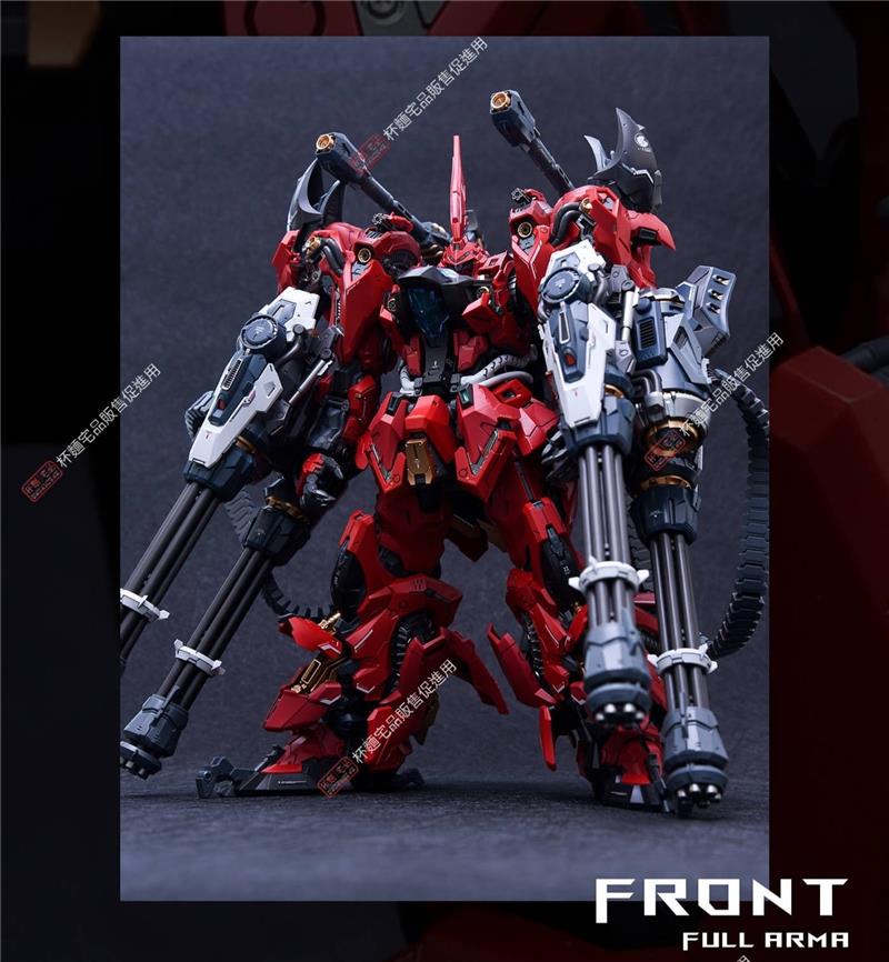 1/100 INFINITE STAR RMD - LIZARD (2A ED.)