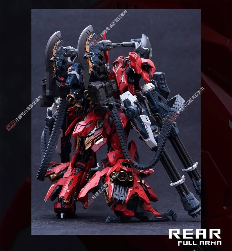 1/100 INFINITE STAR RMD - LIZARD (2A ED.)