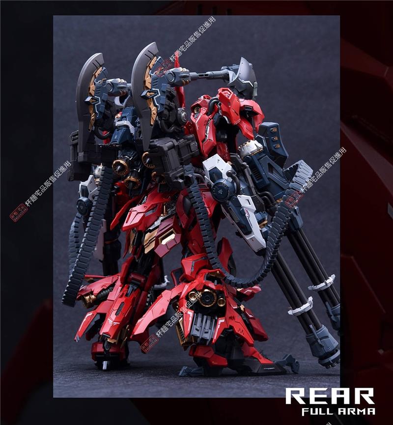 1/100 INFINITE STAR RMD - LIZARD (2A ED.)