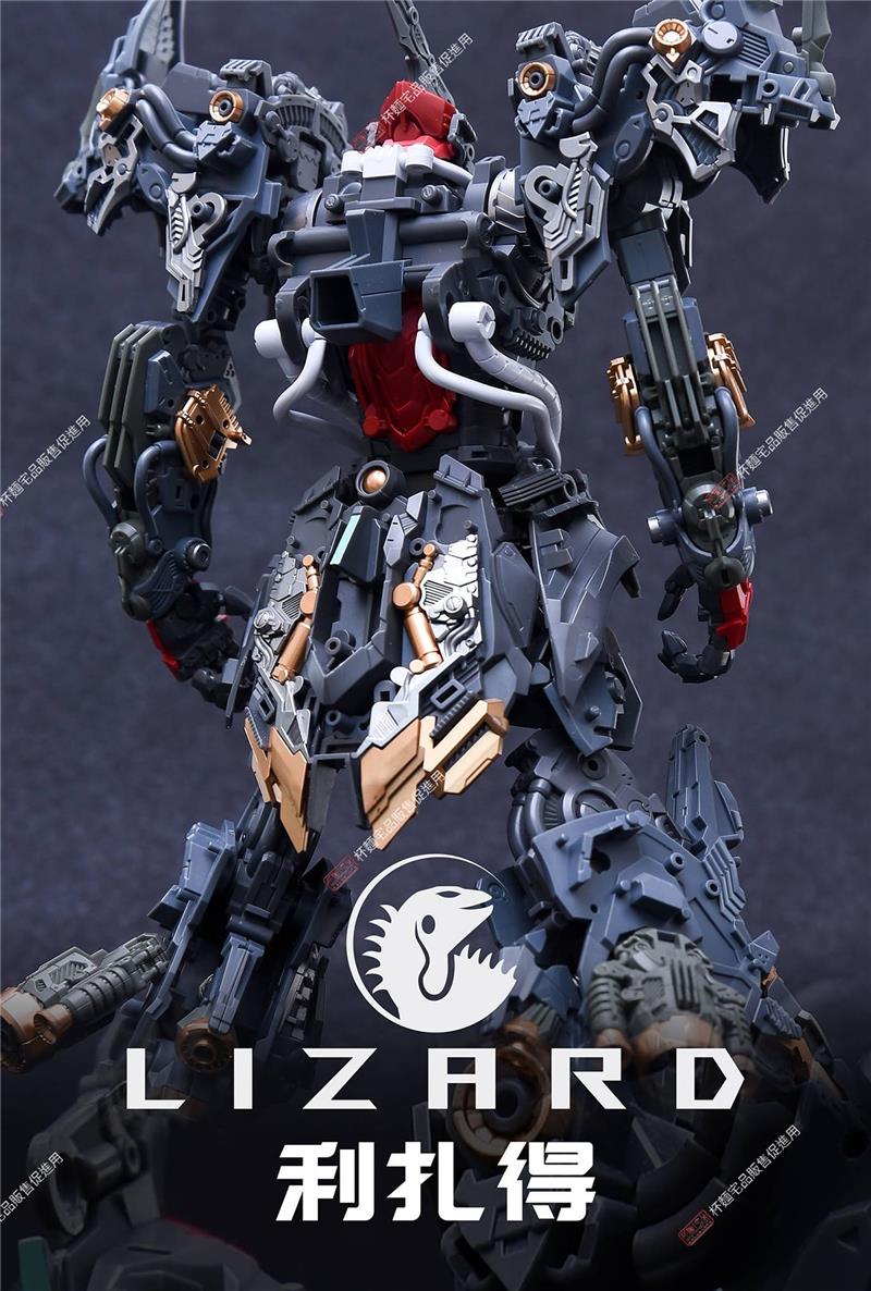 1/100 INFINITE STAR RMD - LIZARD (2A ED.)