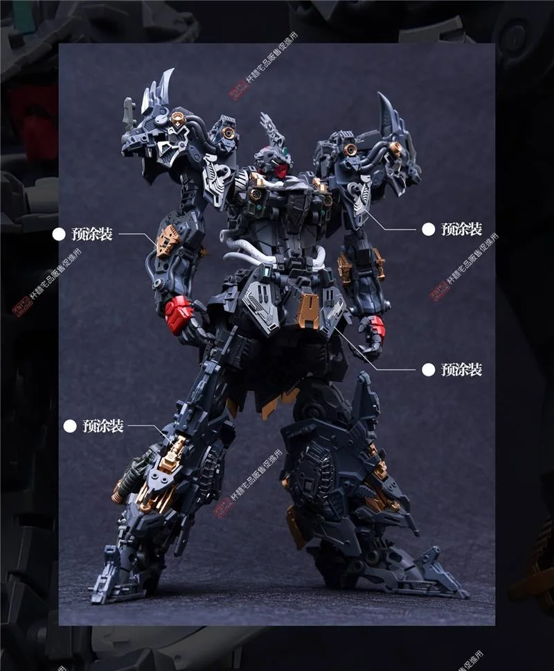 1/100 INFINITE STAR RMD - LIZARD (2A ED.)