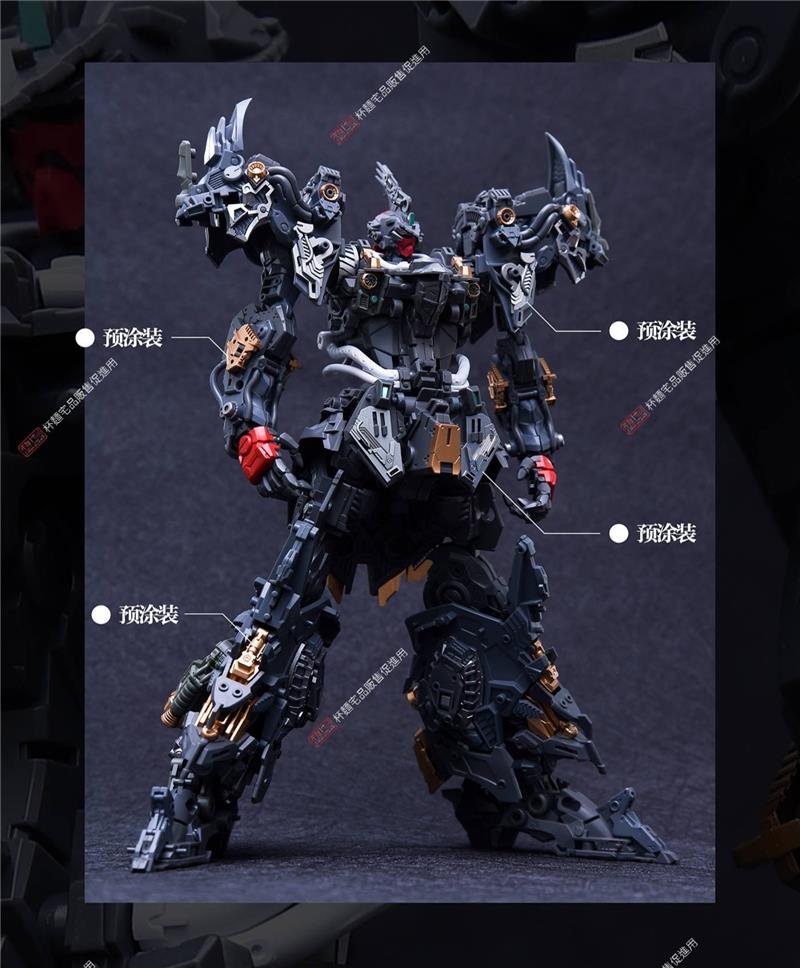 1/100 INFINITE STAR RMD - LIZARD (2A ED.)