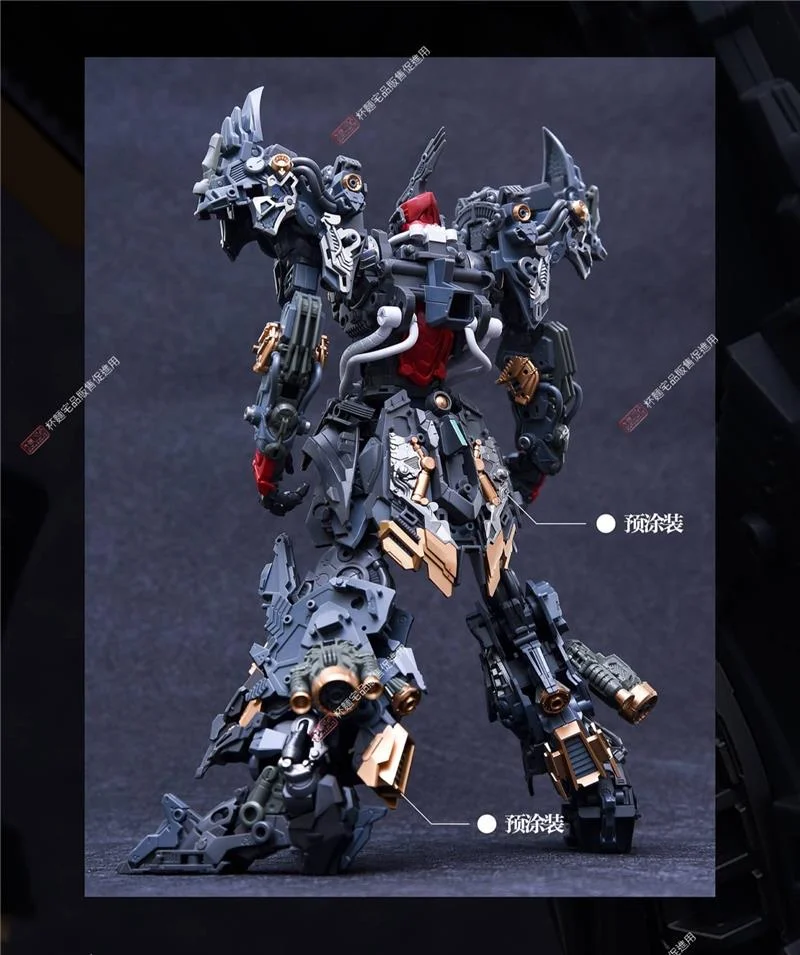 1/100 INFINITE STAR RMD - LIZARD (2A ED.)