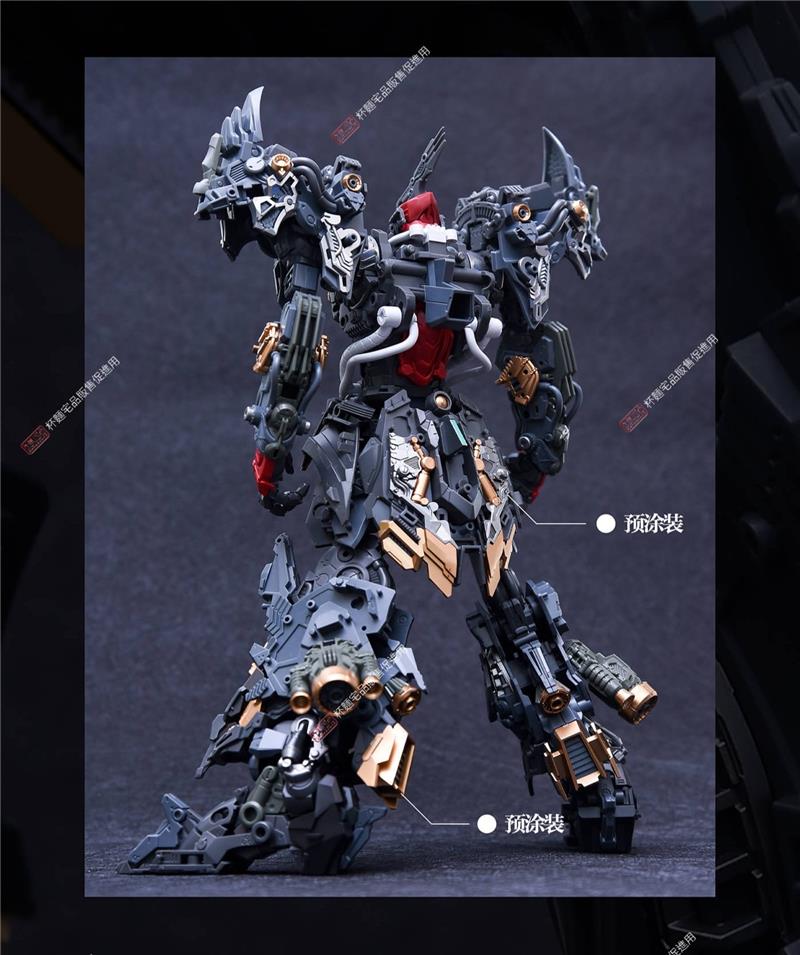 1/100 INFINITE STAR RMD - LIZARD (2A ED.)