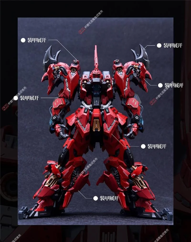 1/100 INFINITE STAR RMD - LIZARD (2A ED.)