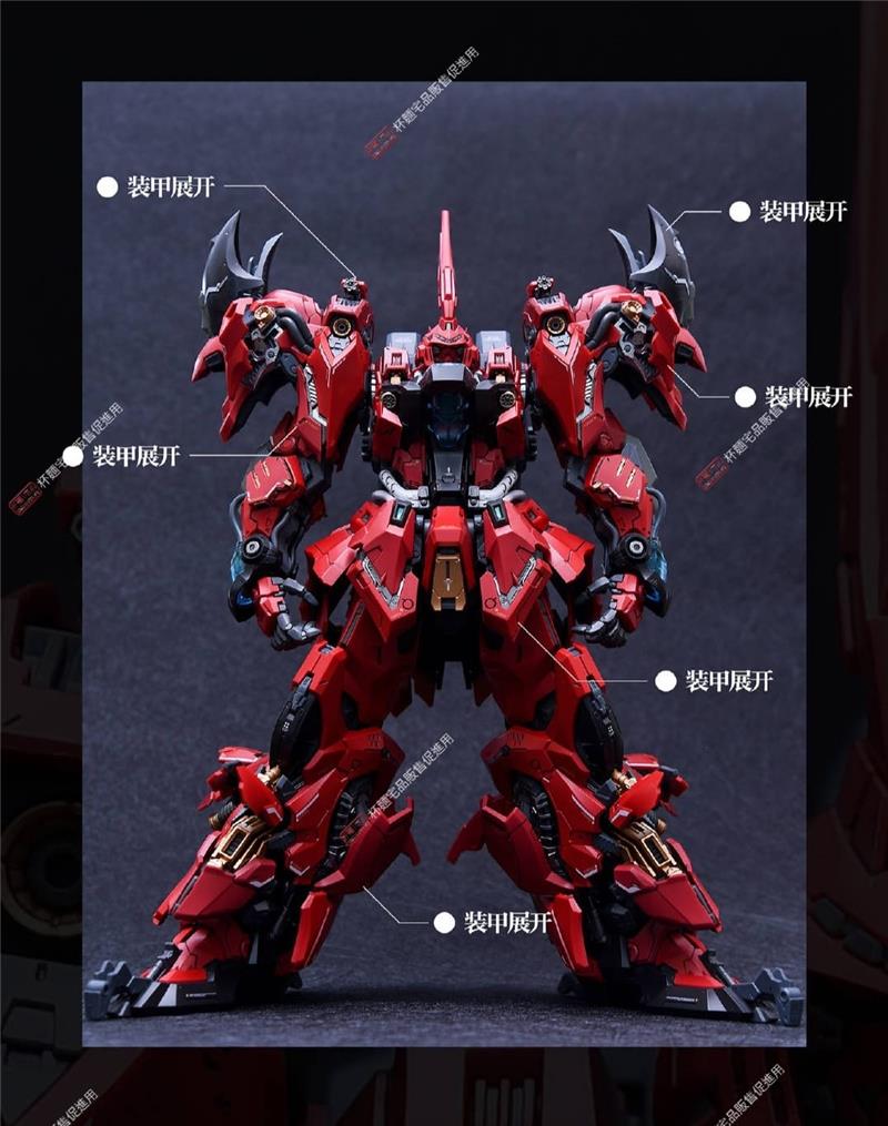 1/100 INFINITE STAR RMD - LIZARD (2A ED.)