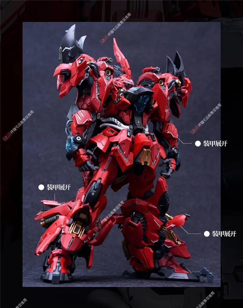 1/100 INFINITE STAR RMD - LIZARD (2A ED.)