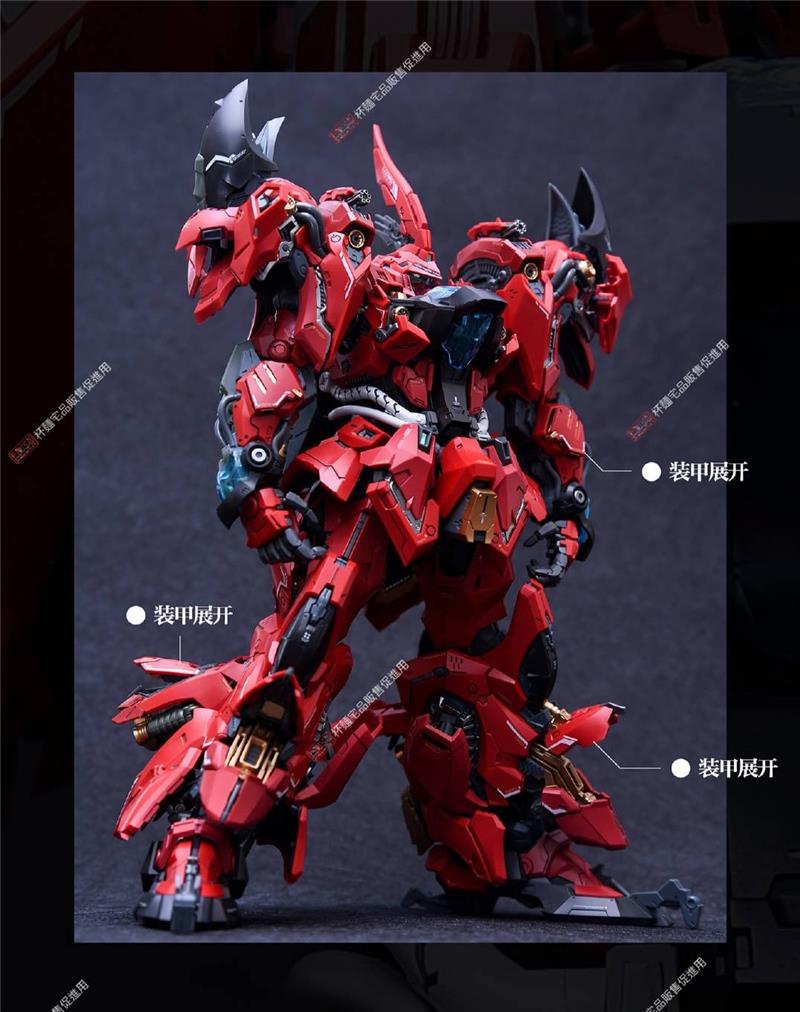 1/100 INFINITE STAR RMD - LIZARD (2A ED.)