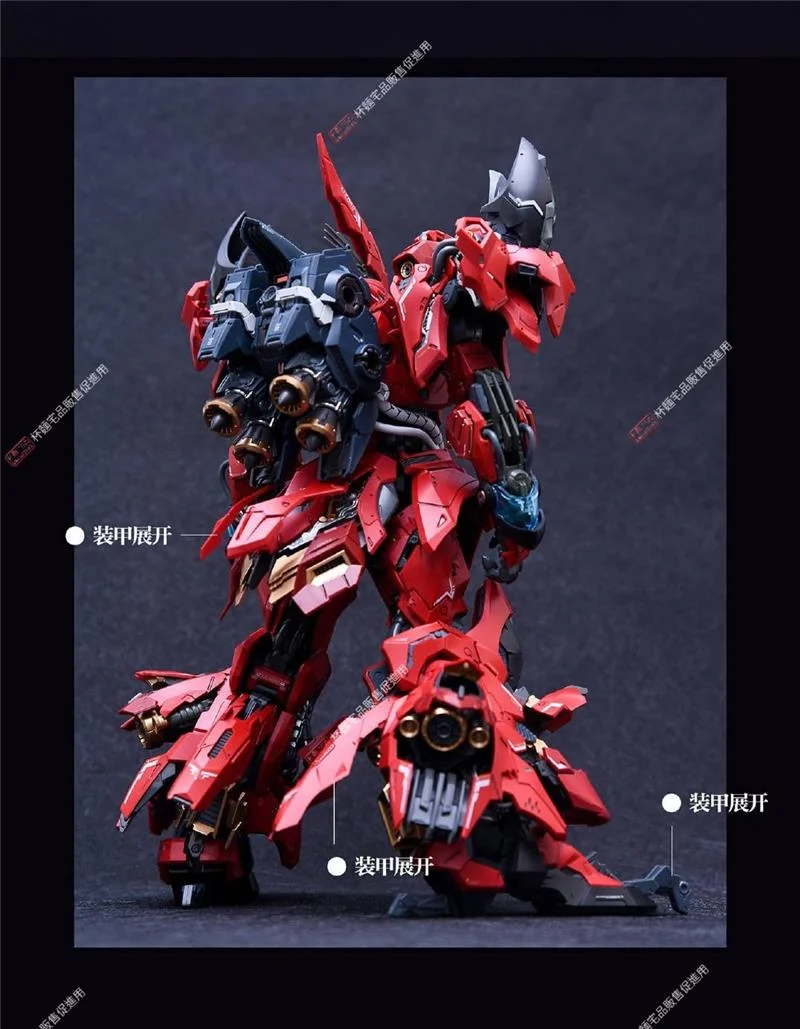 1/100 INFINITE STAR RMD - LIZARD (2A ED.)