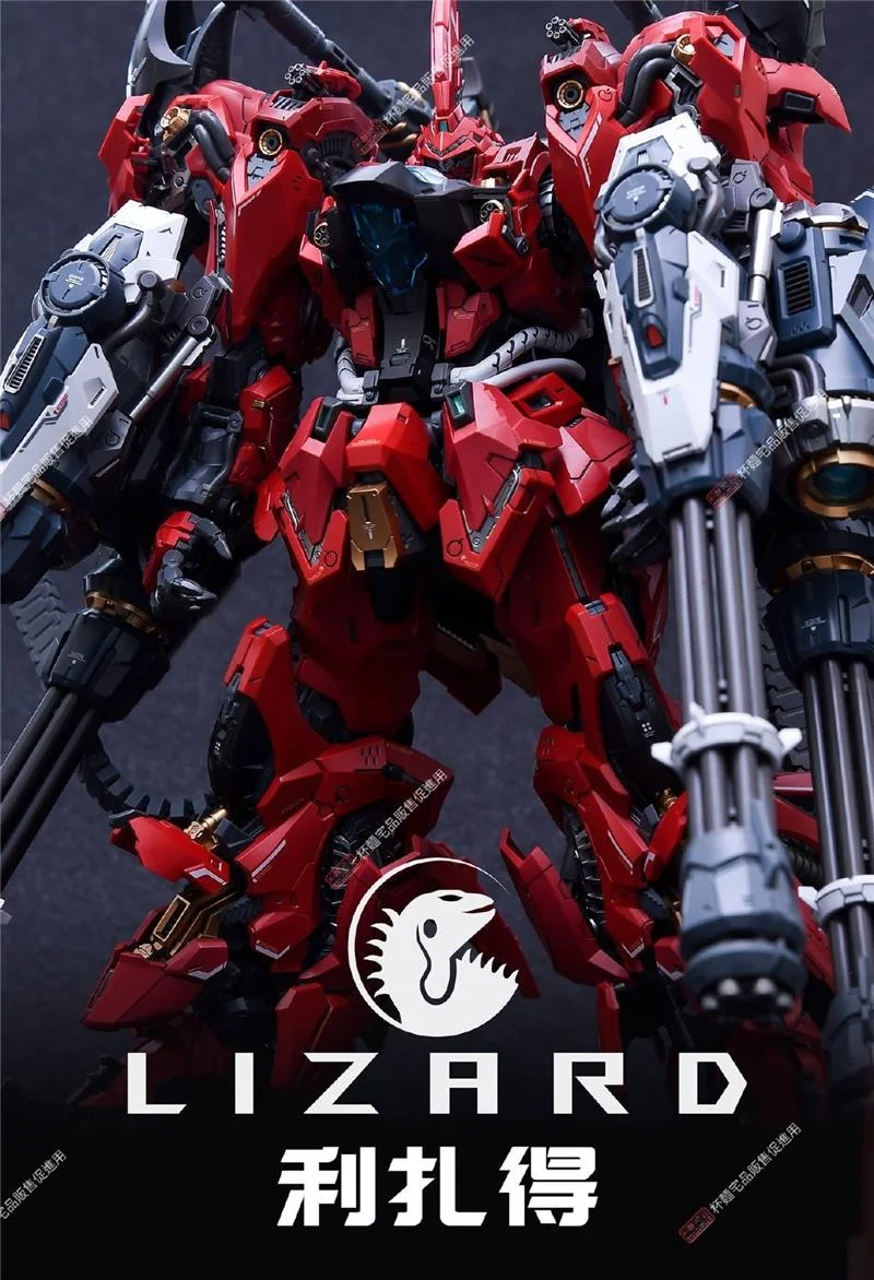 1/100 INFINITE STAR RMD - LIZARD (2A ED.)
