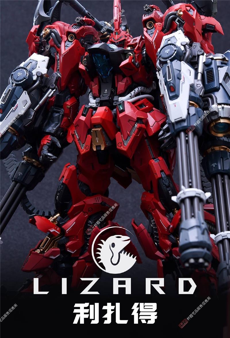 1/100 INFINITE STAR RMD - LIZARD (2A ED.)