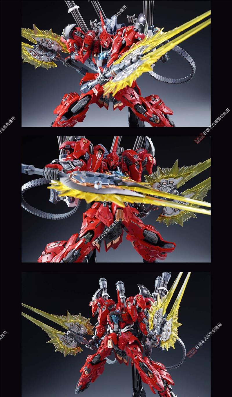 1/100 INFINITE STAR RMD - LIZARD (2A ED.)