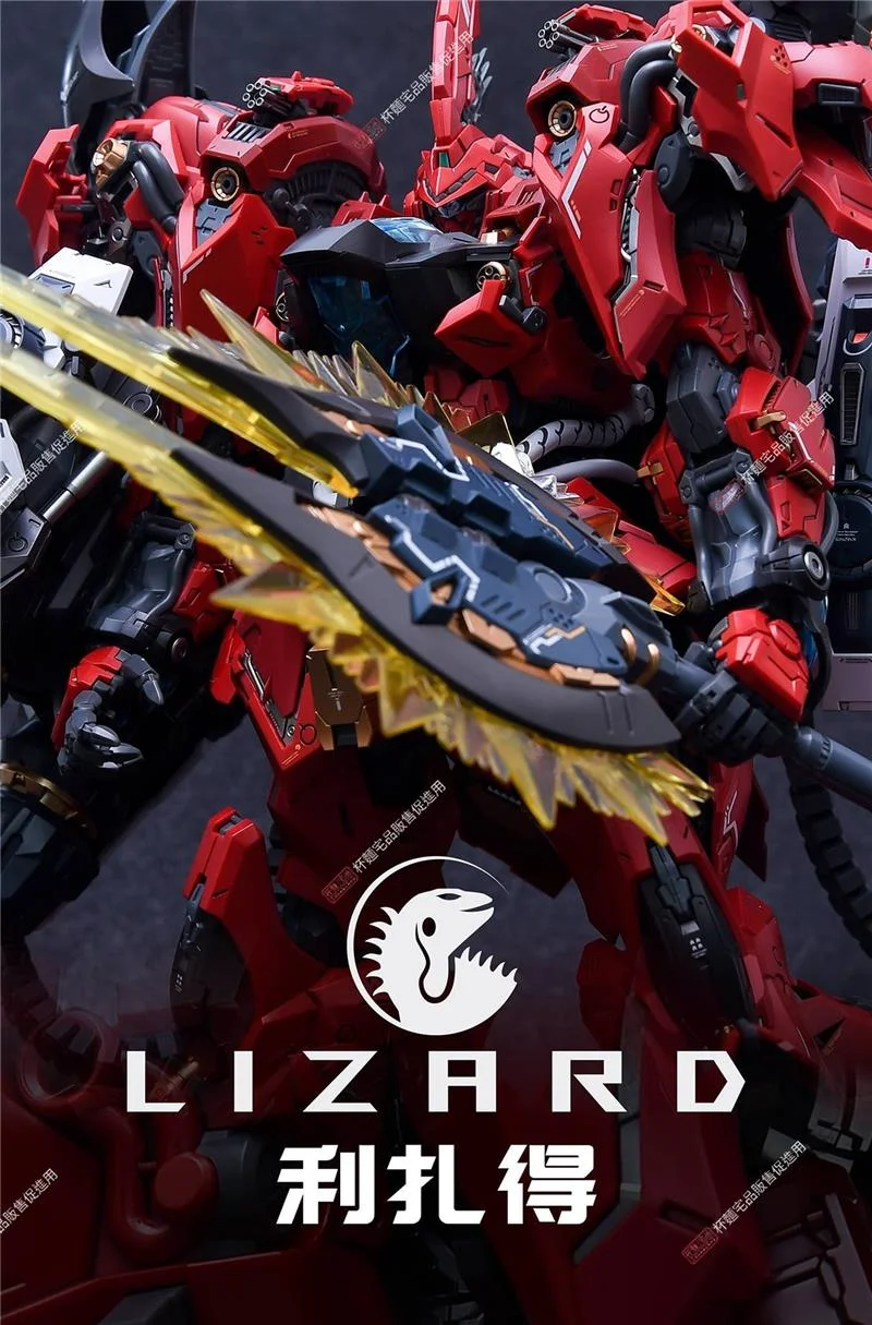 1/100 INFINITE STAR RMD - LIZARD (2A ED.)