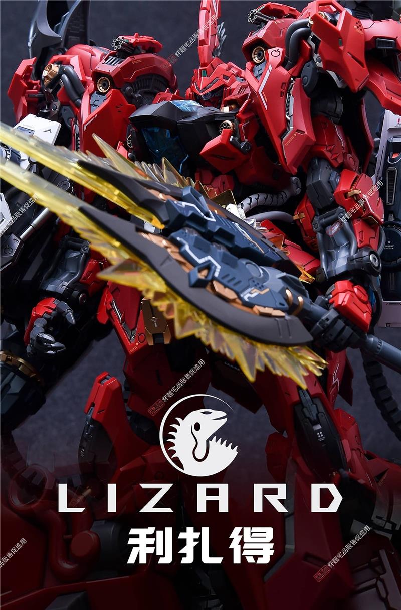 1/100 INFINITE STAR RMD - LIZARD (2A ED.)