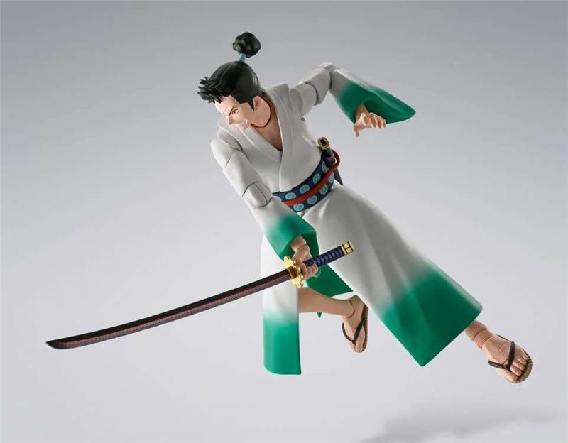 S.H. FIGUARTS - MONSTERS RYUMA