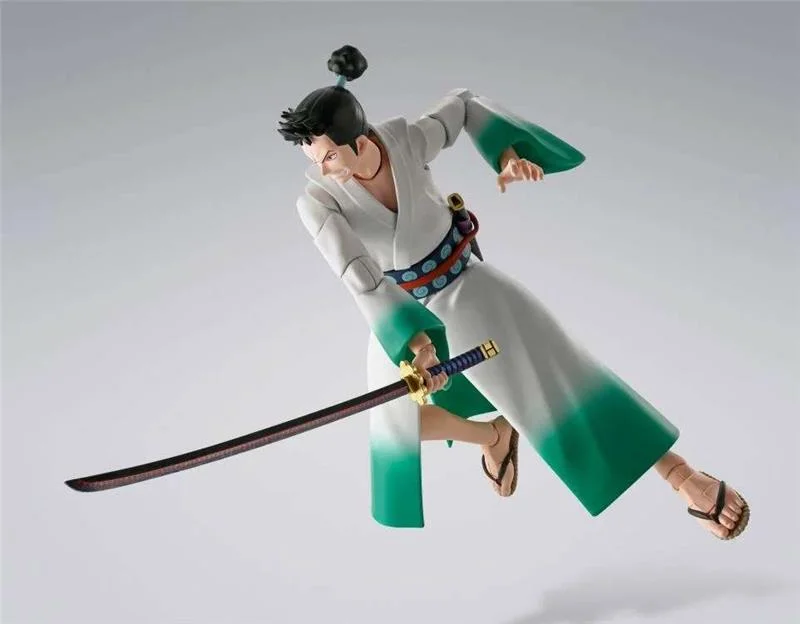S.H. FIGUARTS - MONSTERS RYUMA