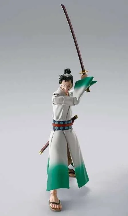 S.H. FIGUARTS - MONSTERS RYUMA