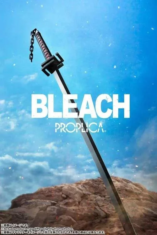 PROPLICA - BLEACH TENSAZANGETSU SWORD