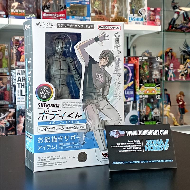 S.H. FIGUARTS - BODY-KUN SPORTS WIRE-FRAME GREY COLOR